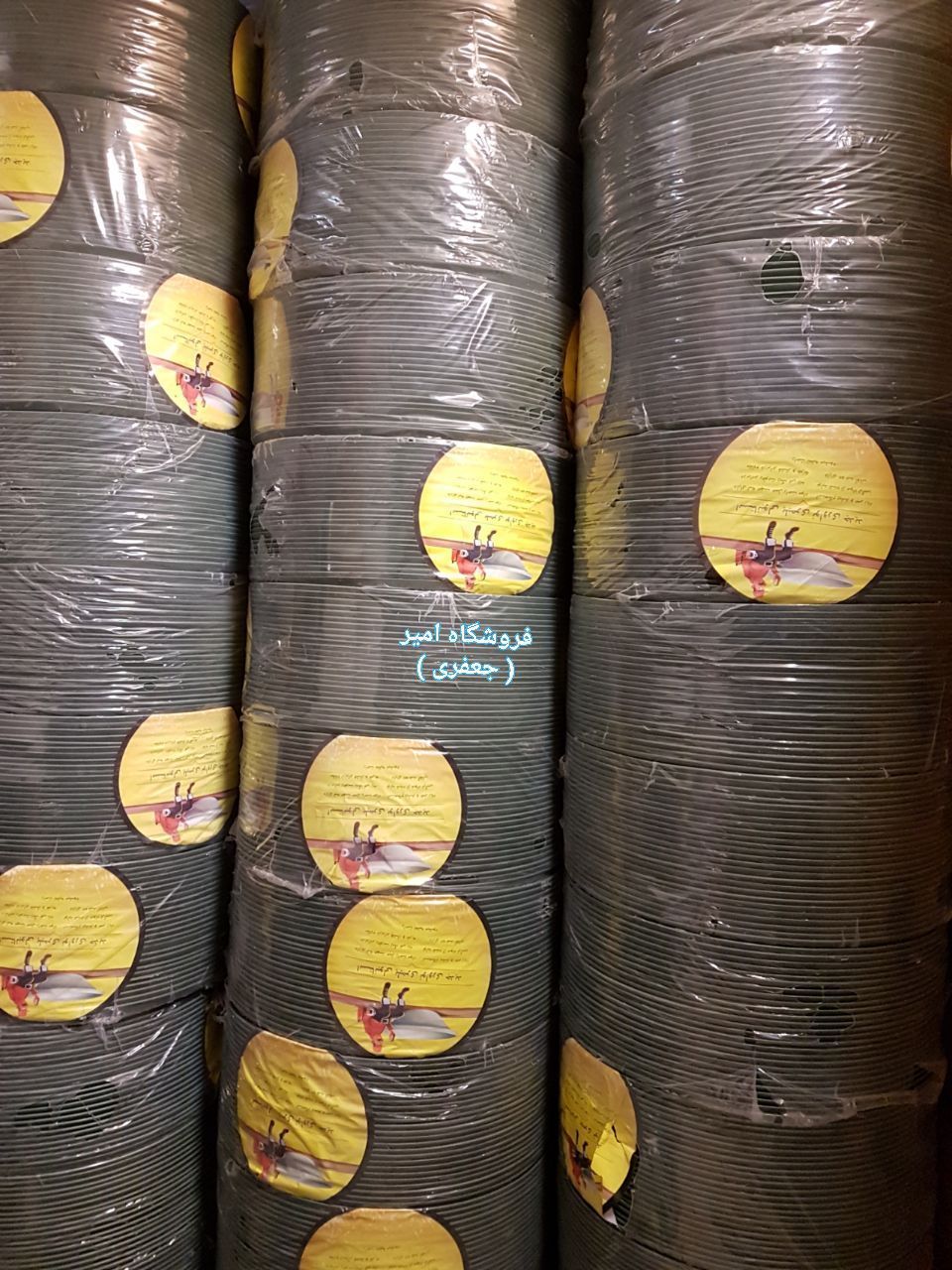 استامبلی پلیمری (پلاستیکی)انعطاف پ