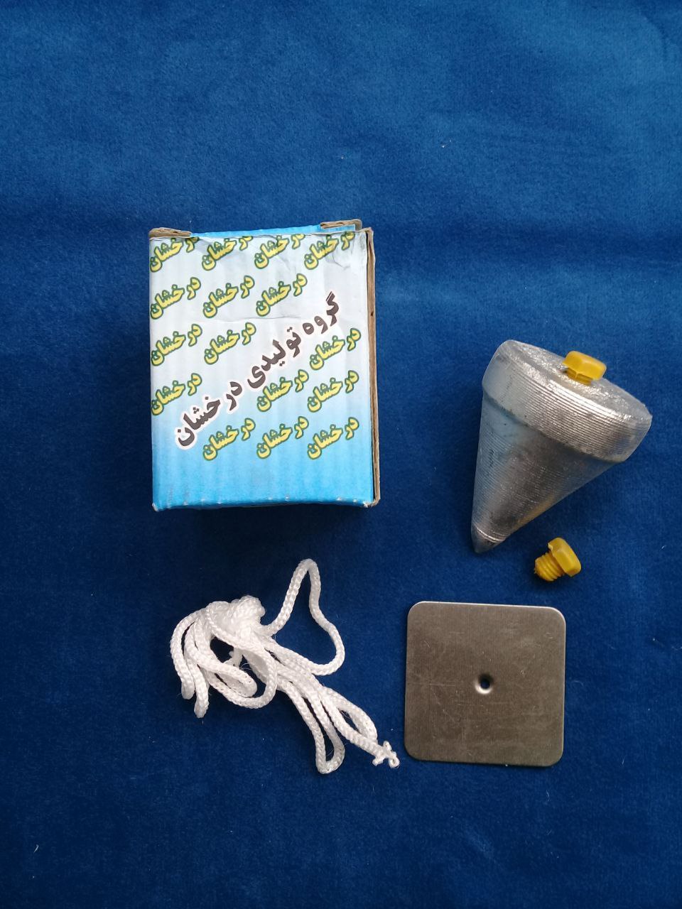  شاقول رسید موجود در دو صورت مهر