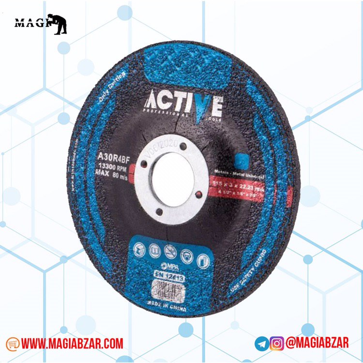 ️مگى ابزارصفحه سنگ اكتيودر ابعاد 