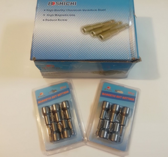 بکس شیروانی