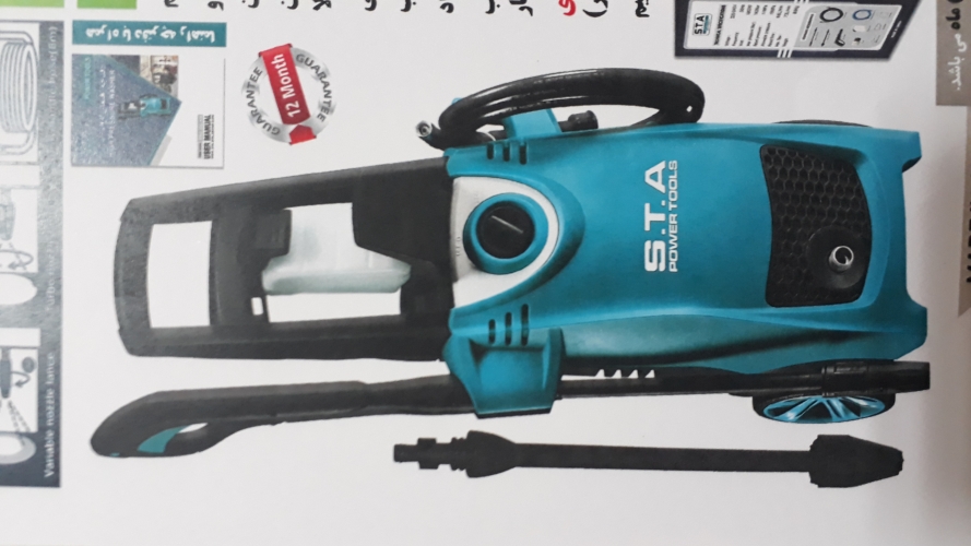 کارواش ۱۴۰ بار