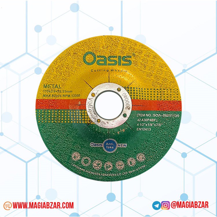 ️مگى ابزارصفحه سنگ اوسيسبا قيمت م