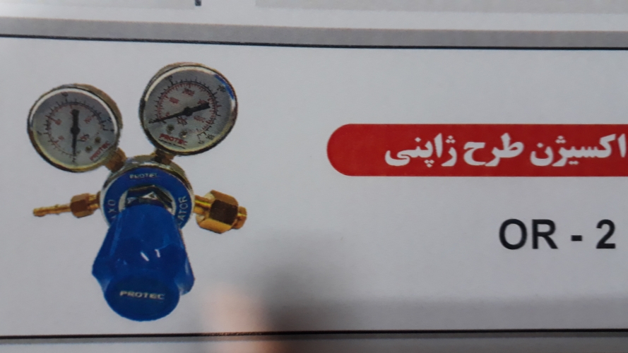 مانومتر هوا طرح ژاپنی