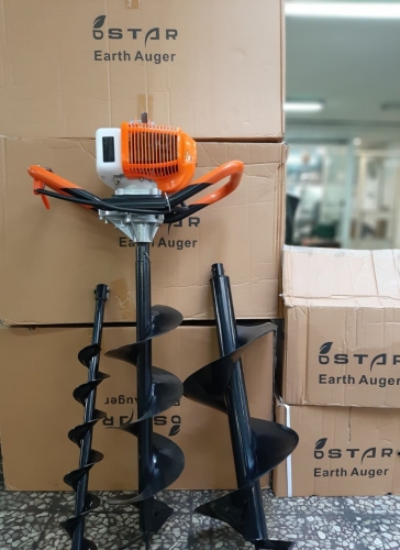 چاله کن تک نفره