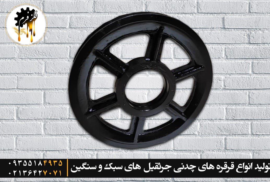 تولید انواع قرقره های جرثقیل سبک وس