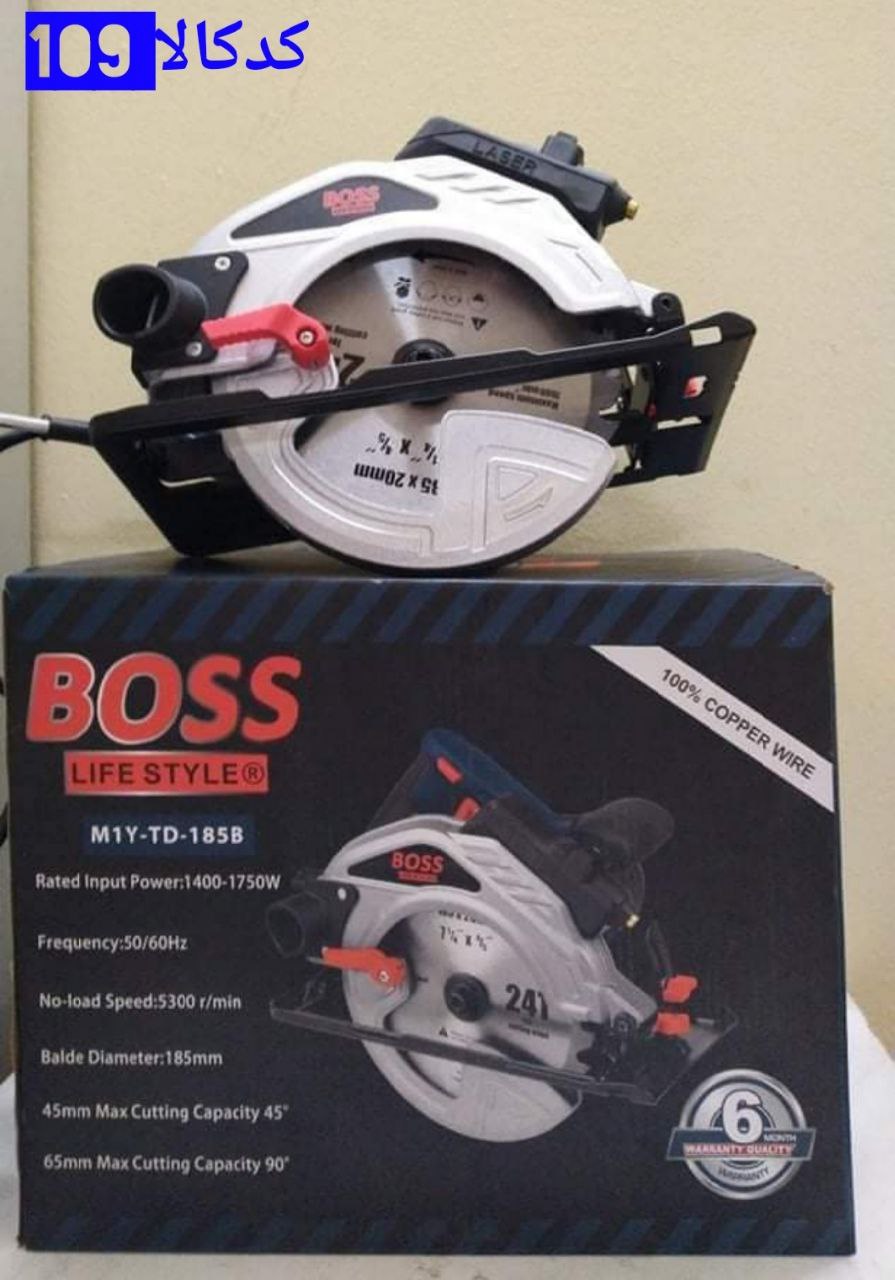  عصر ابزار (پخش ابزارآلات صنعتی سر