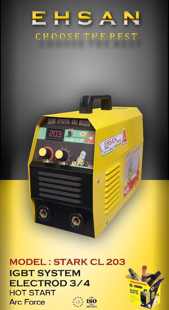  Stark CL 203 احسان ، انتخاب بهتری