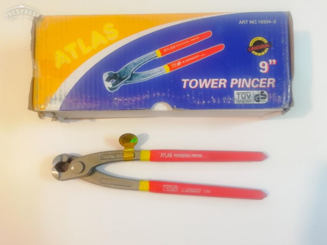 گاز آرماتوربندی اطلس