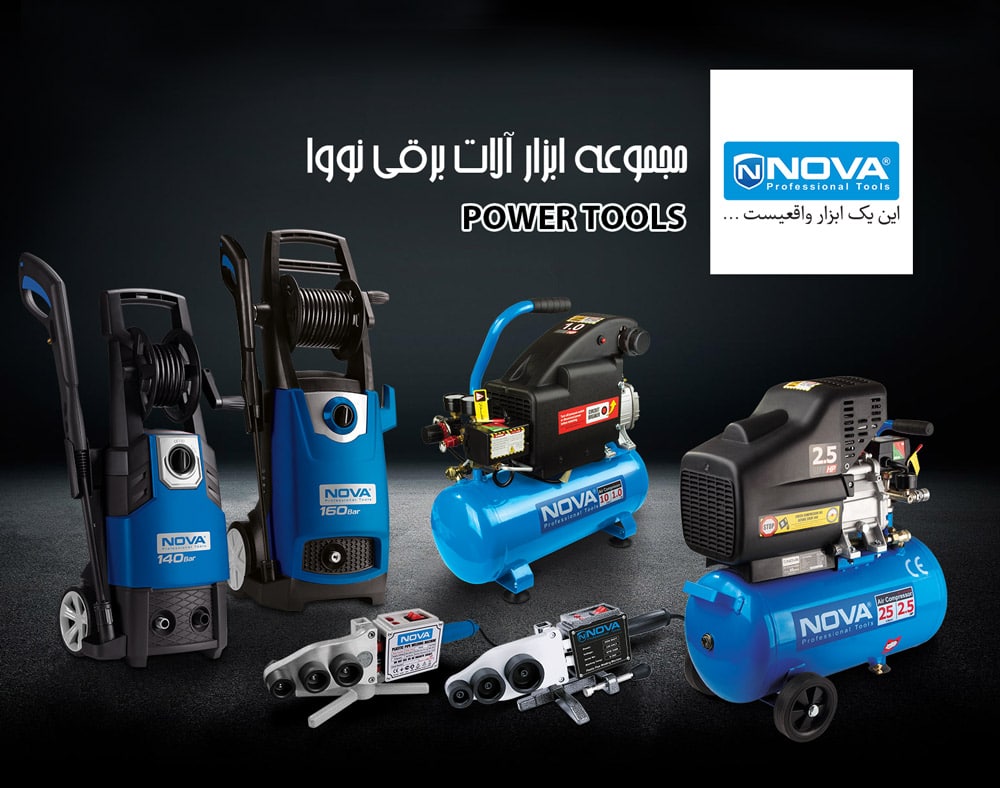 مجموعه تراز و مترهای لیزری نووا ️ا