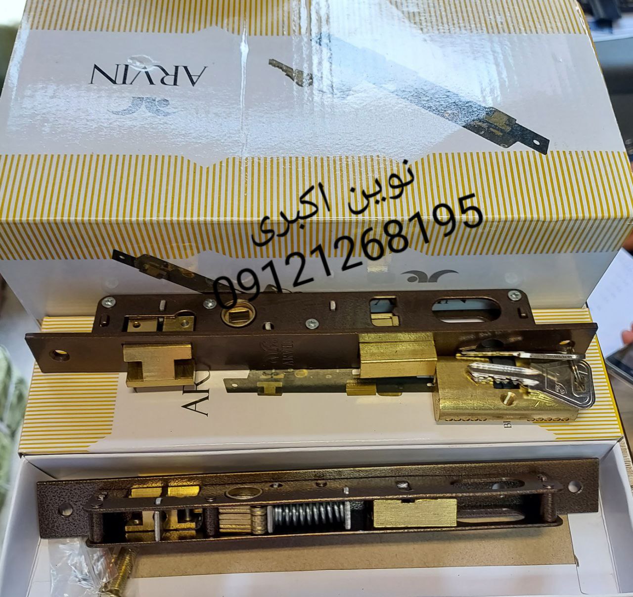 قفل۲/۵ اروین کیفیت اعلاتمام برنجی 