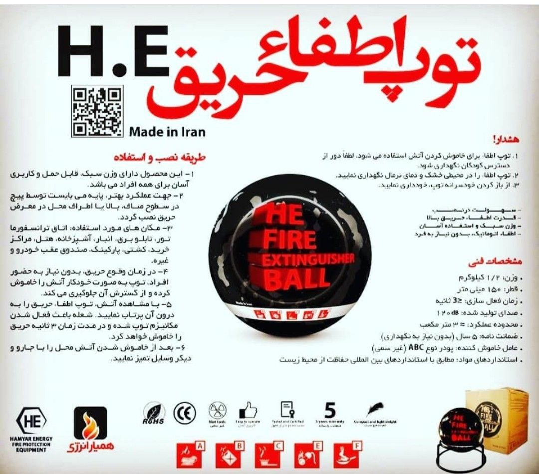 0919277136409197876035