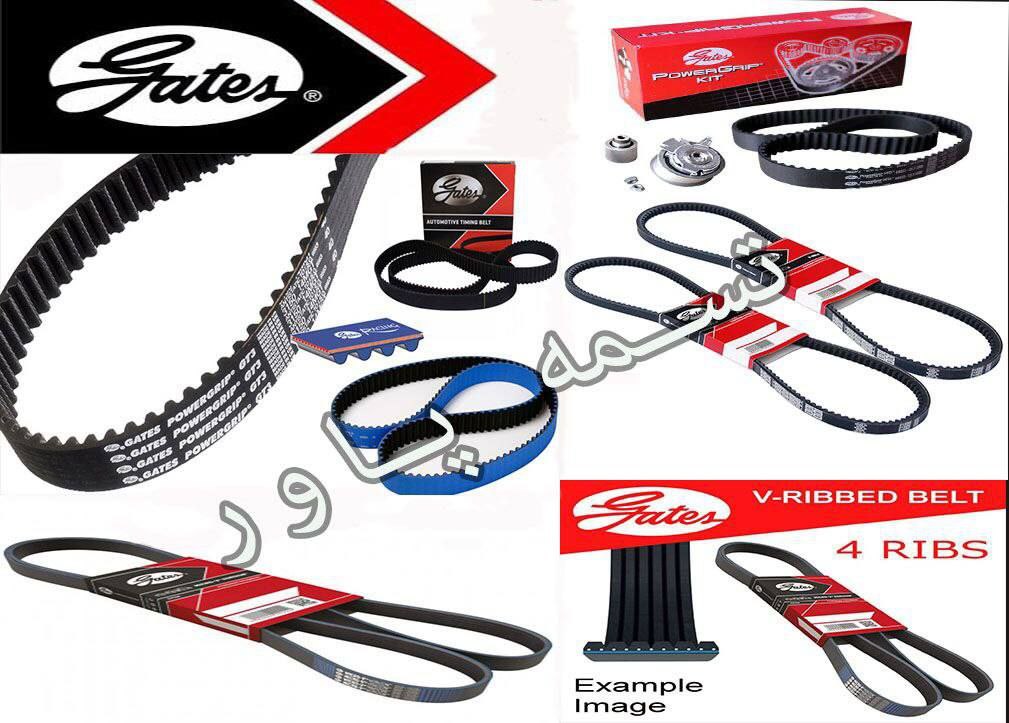  تسمه پاور تهیه و توزیع انواع تس