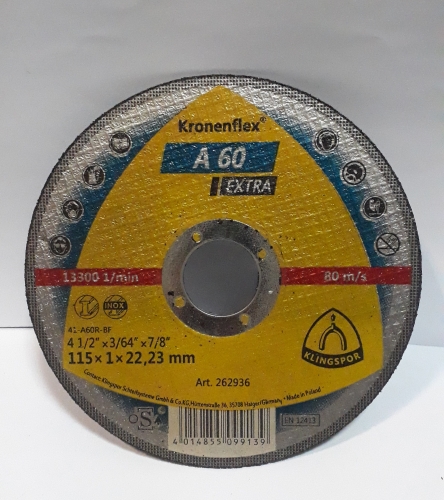 سنگ استیل بر مینی