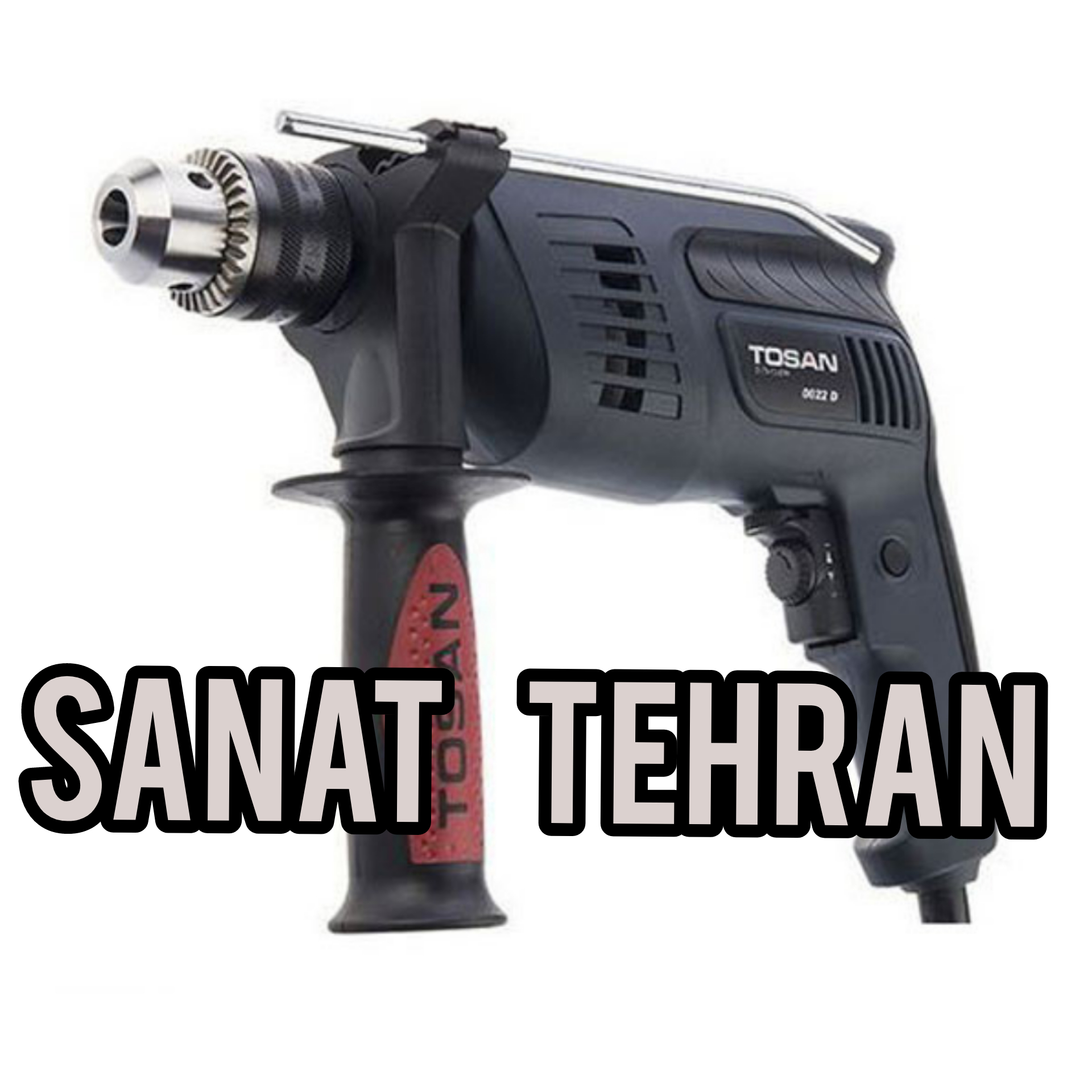 #دریل بتن کن 4 شیار 6 کیلویی توسن #