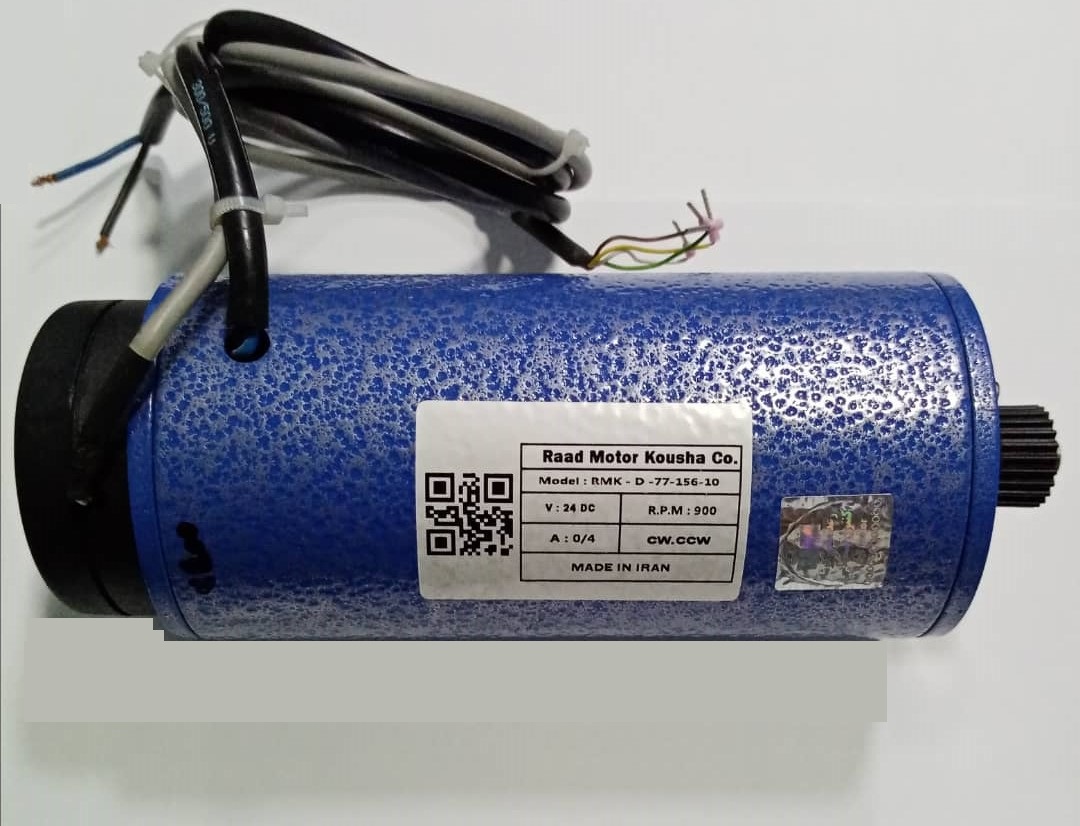 الکتروموتور درب آسانسور