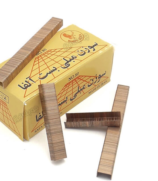 سوزن آلفا