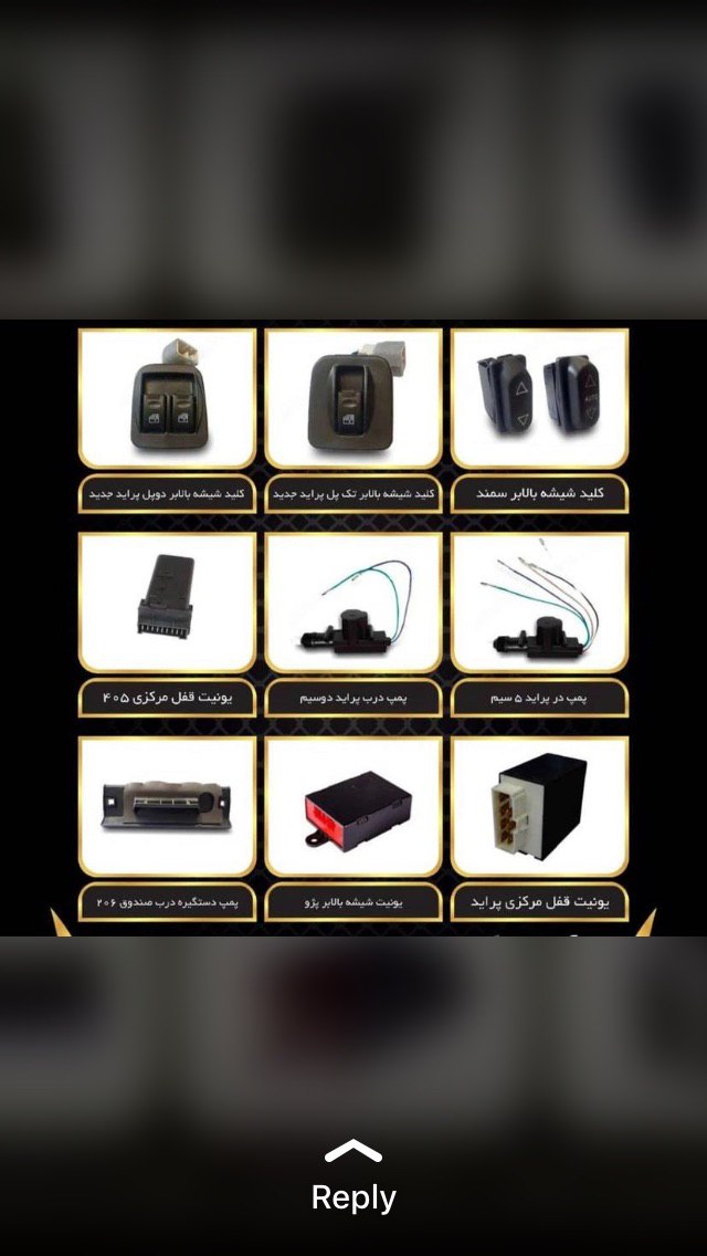  لينك كانال تلگرام ️————————————