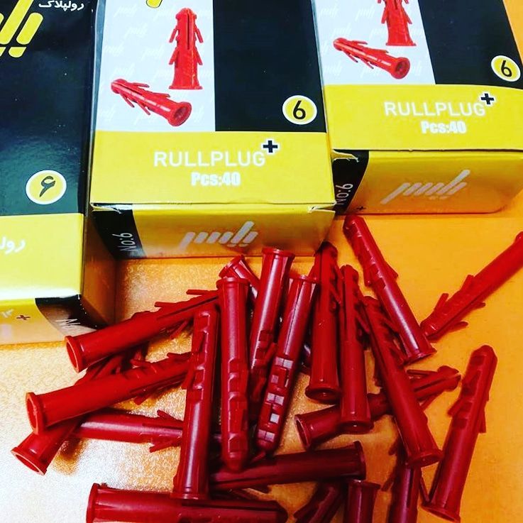  Rullplug yaserتولید و پخش انوا