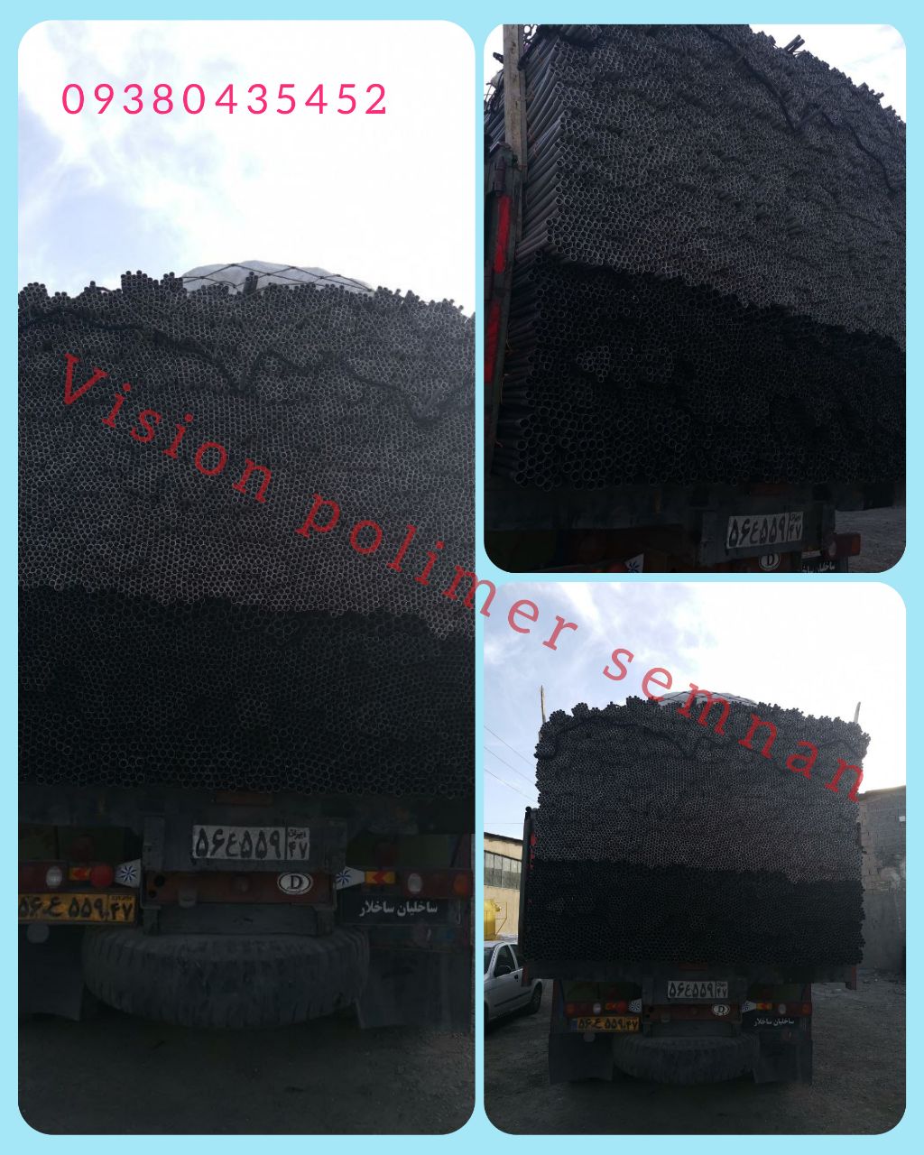 ارسال بار مشتری عزیز لوله های خم گ