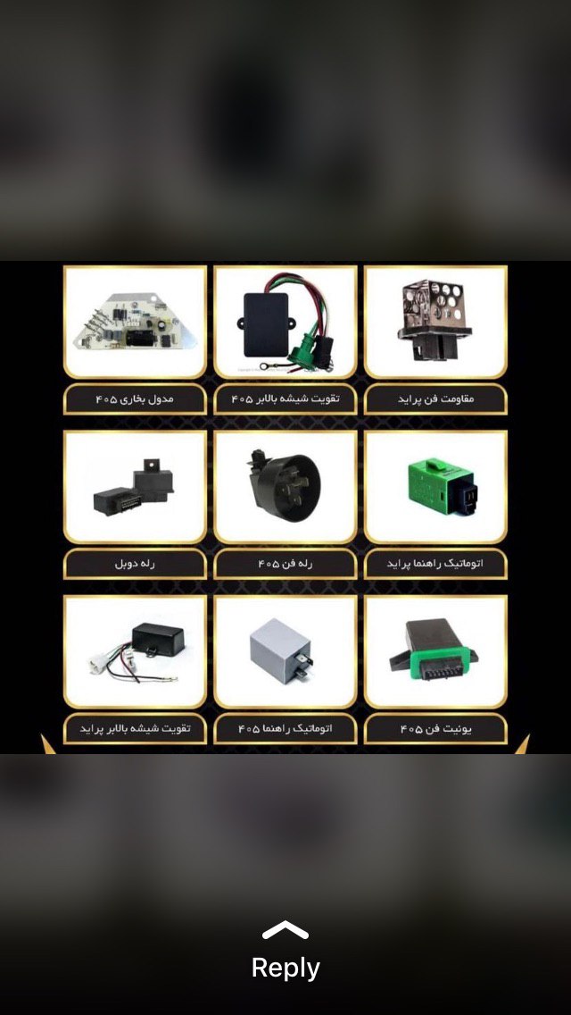  لينك كانال تلگرام ️————————————