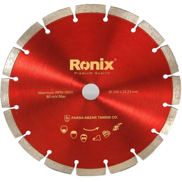گرانیت بر ۲۳۰ میلیمتر رونیکس RH-350