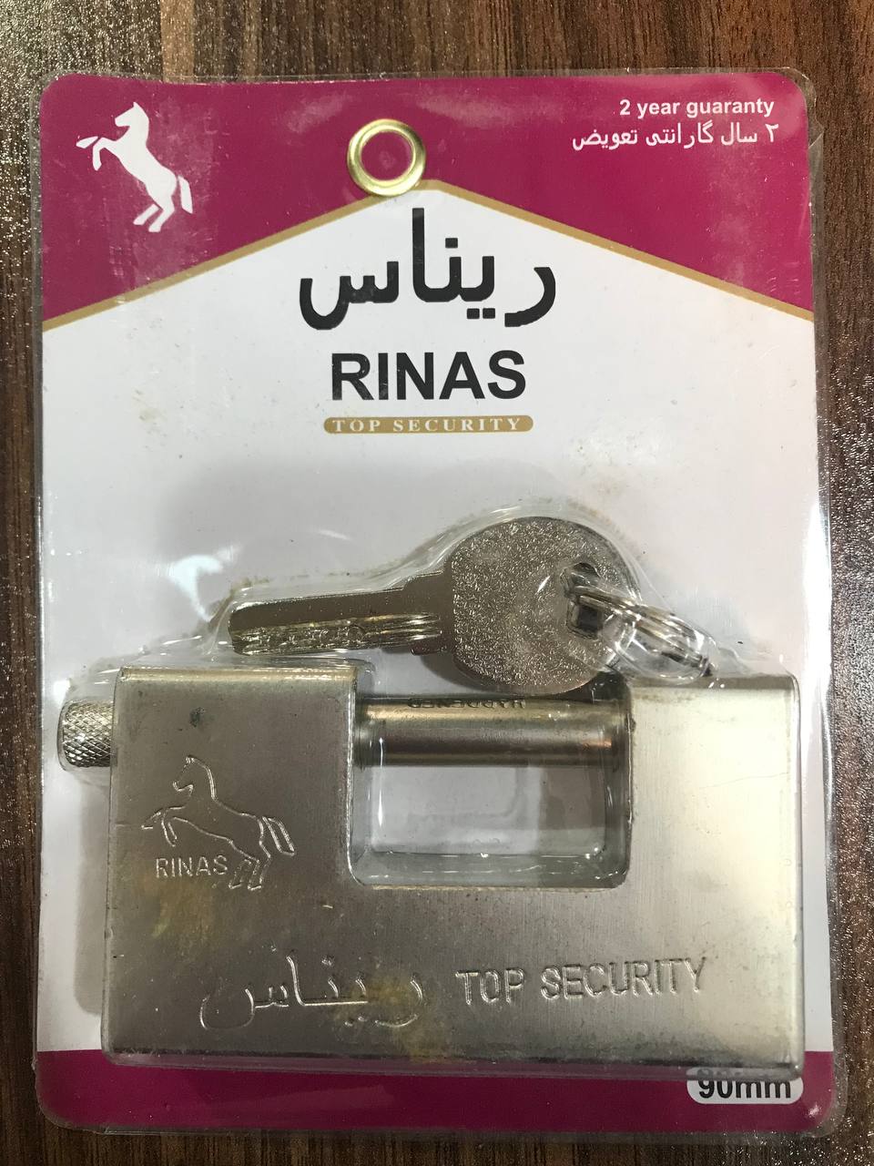 قفل کتابی وکیومی ۹۰️ریناس️کیفیت