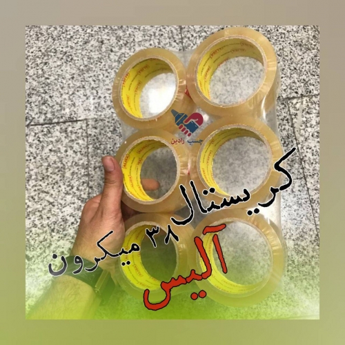چسب کریستال آلیس