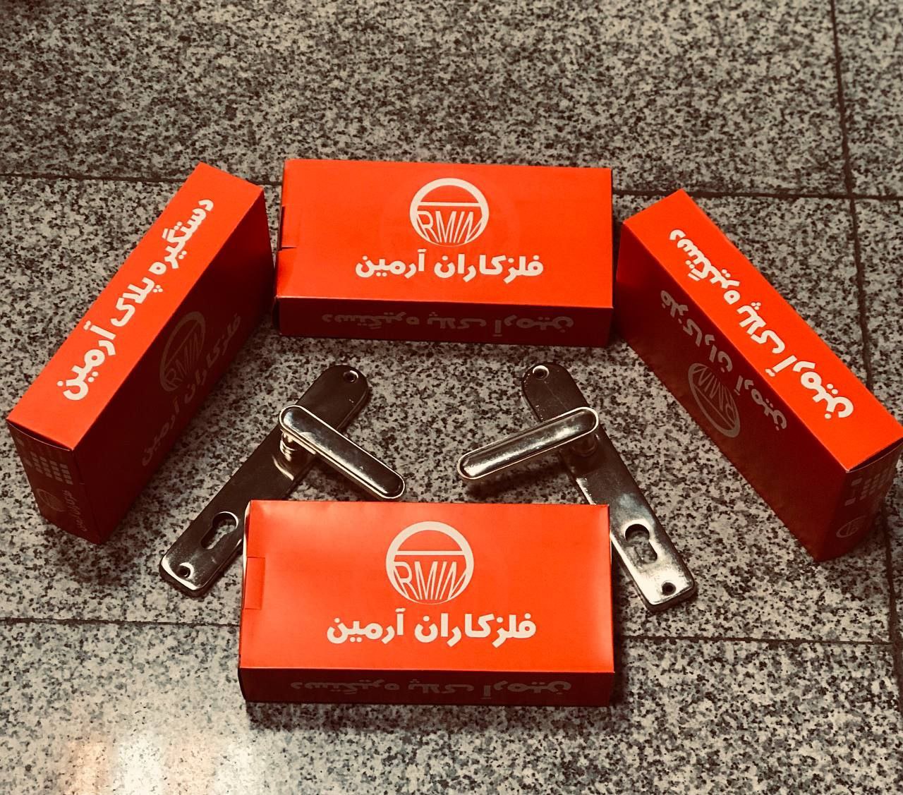 دستگیره پلاک طرح دلتا فلزکارانباضم