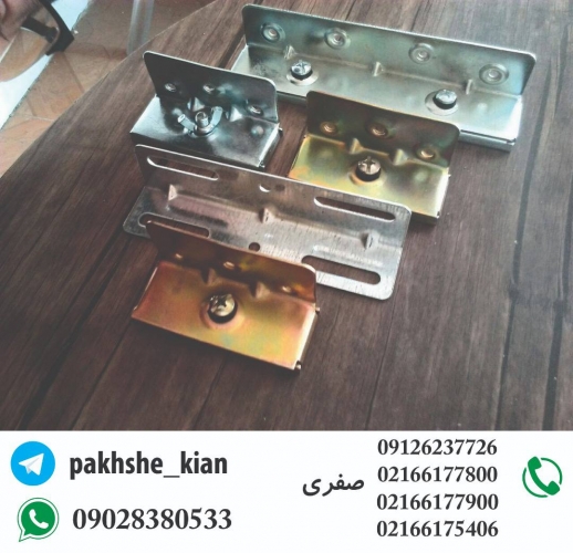 فروش زیر سری