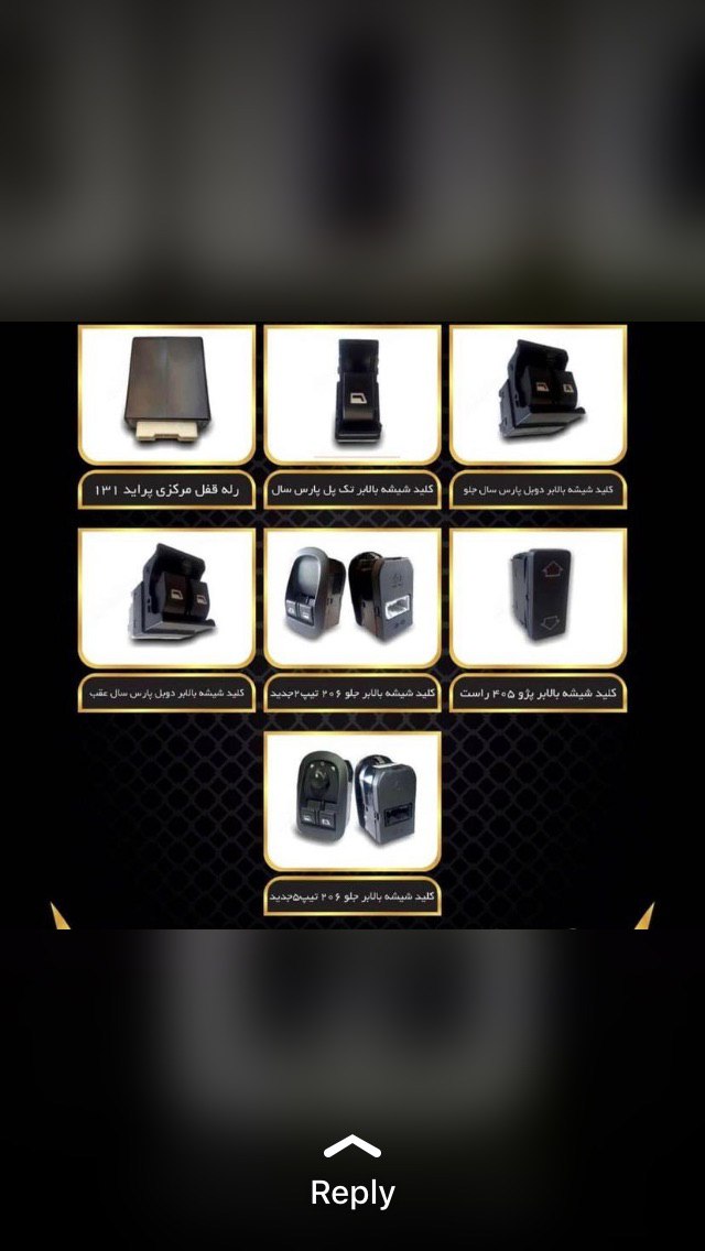  لينك كانال تلگرام ️————————————