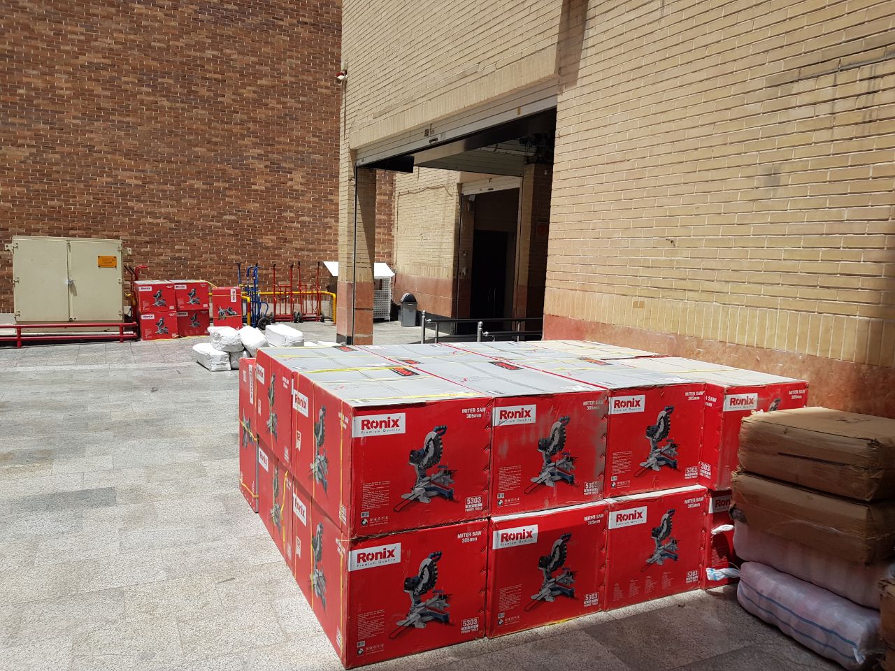  بار فارسی برهای رونیکس آماده توزیع