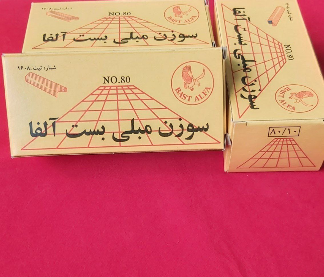 سوزن منگنه دستی قیمت بسته ای ش