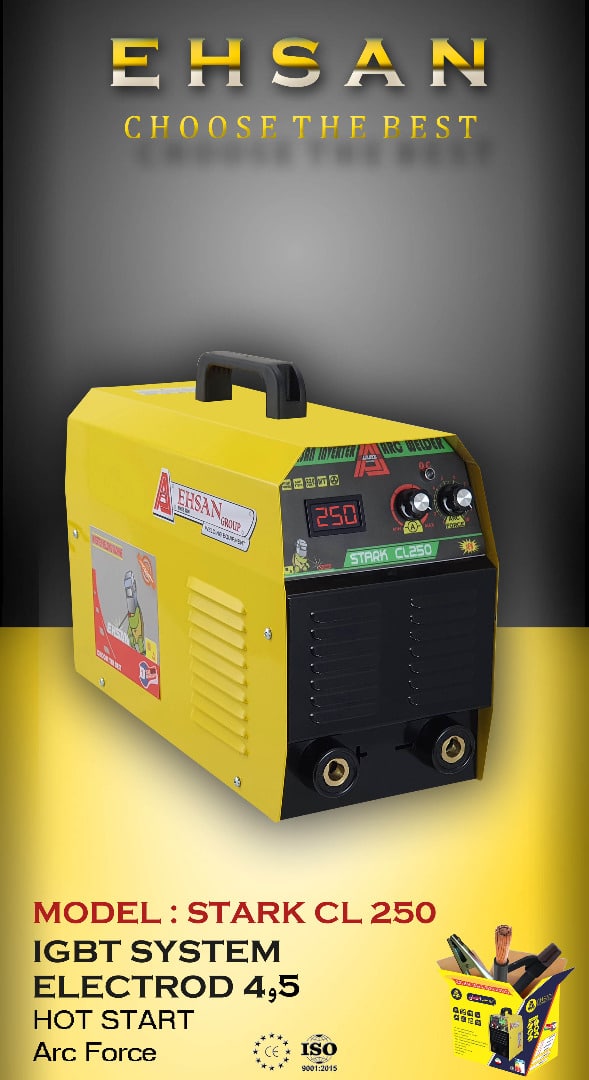 Stark CL 250 احسان ، انتخاب بهترین