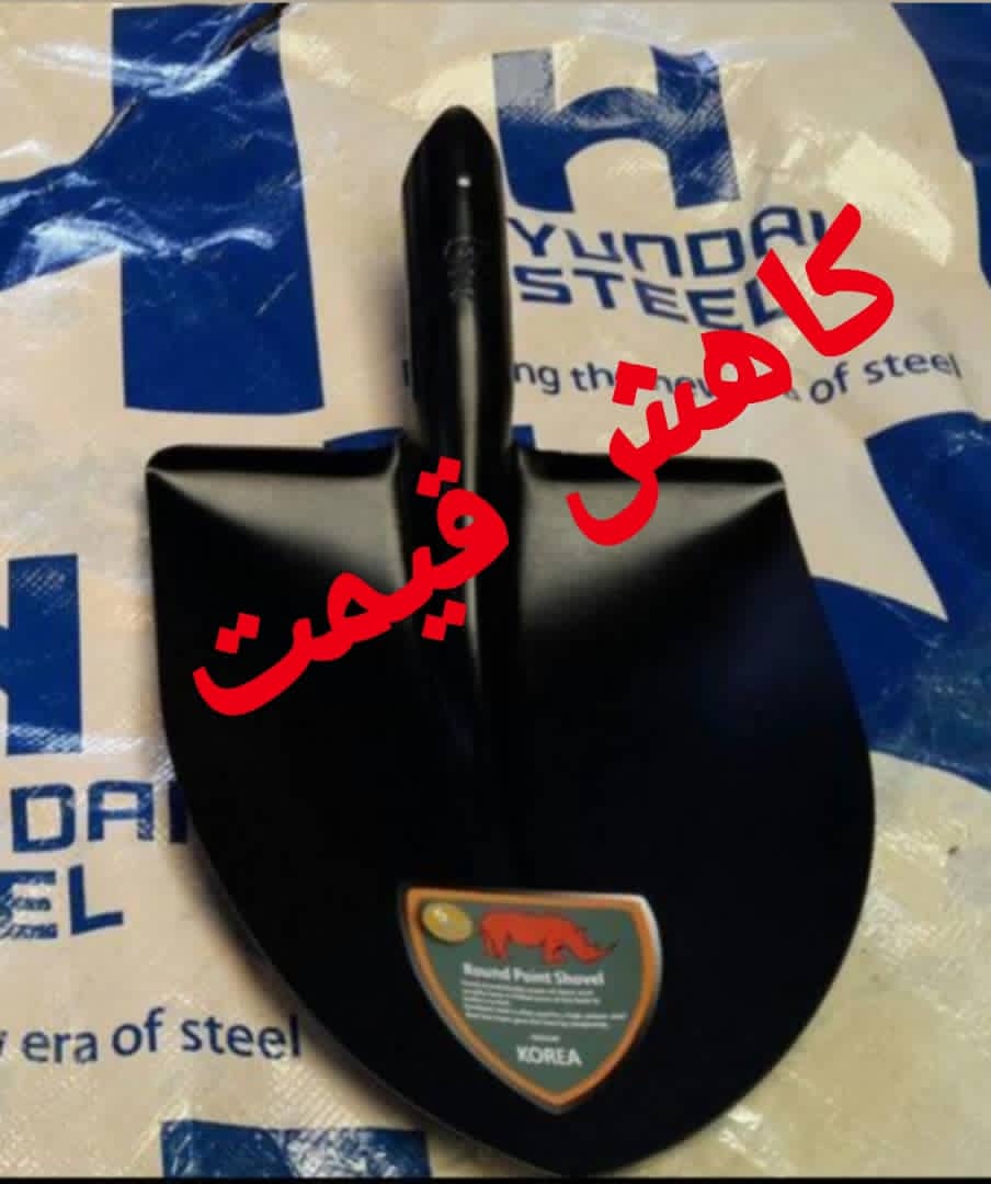 تولید ملی افتخار ملی