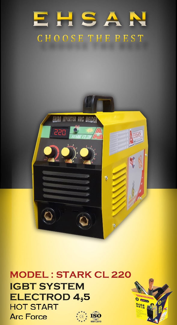 Stark CL 220 احسان ، انتخاب بهترین