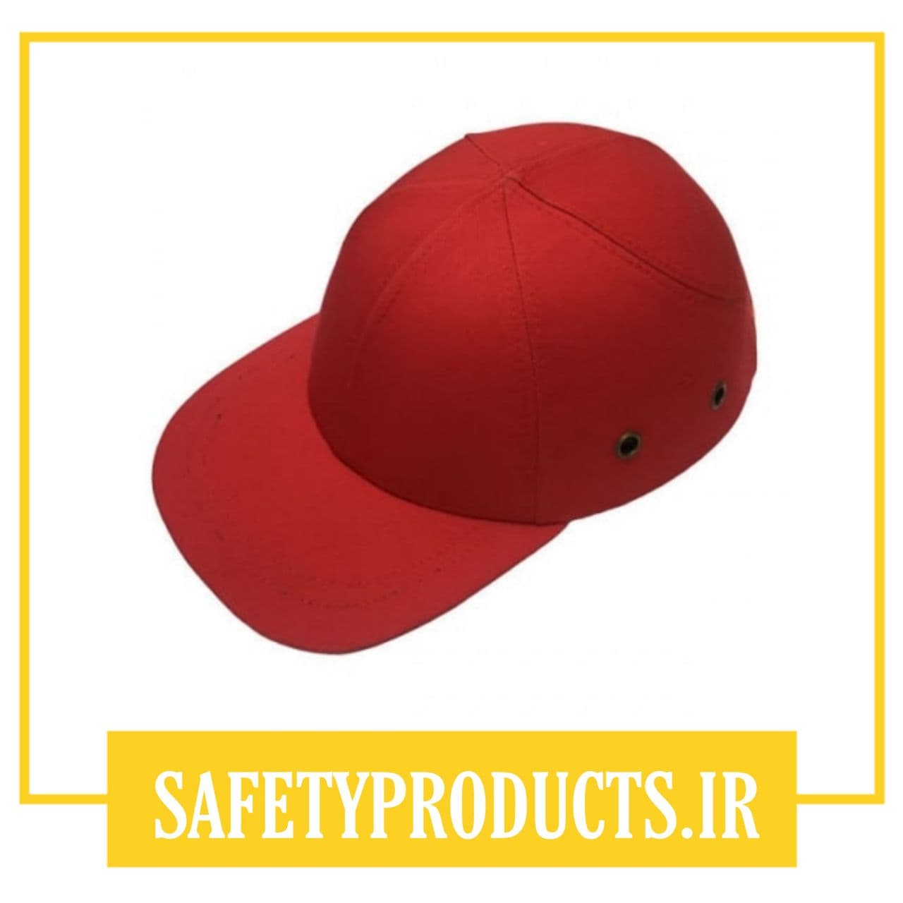 کلاه ایمنی هترمن مدل CAP