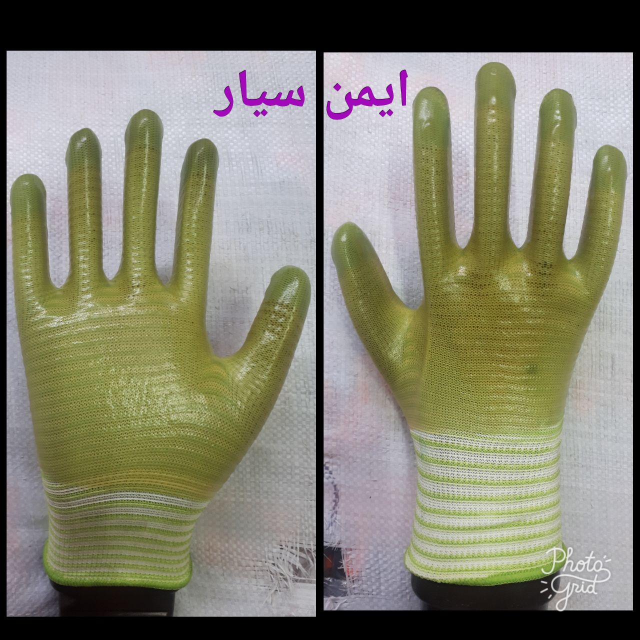 دستکش ژله ماری تانگ وانگدوروموادکا