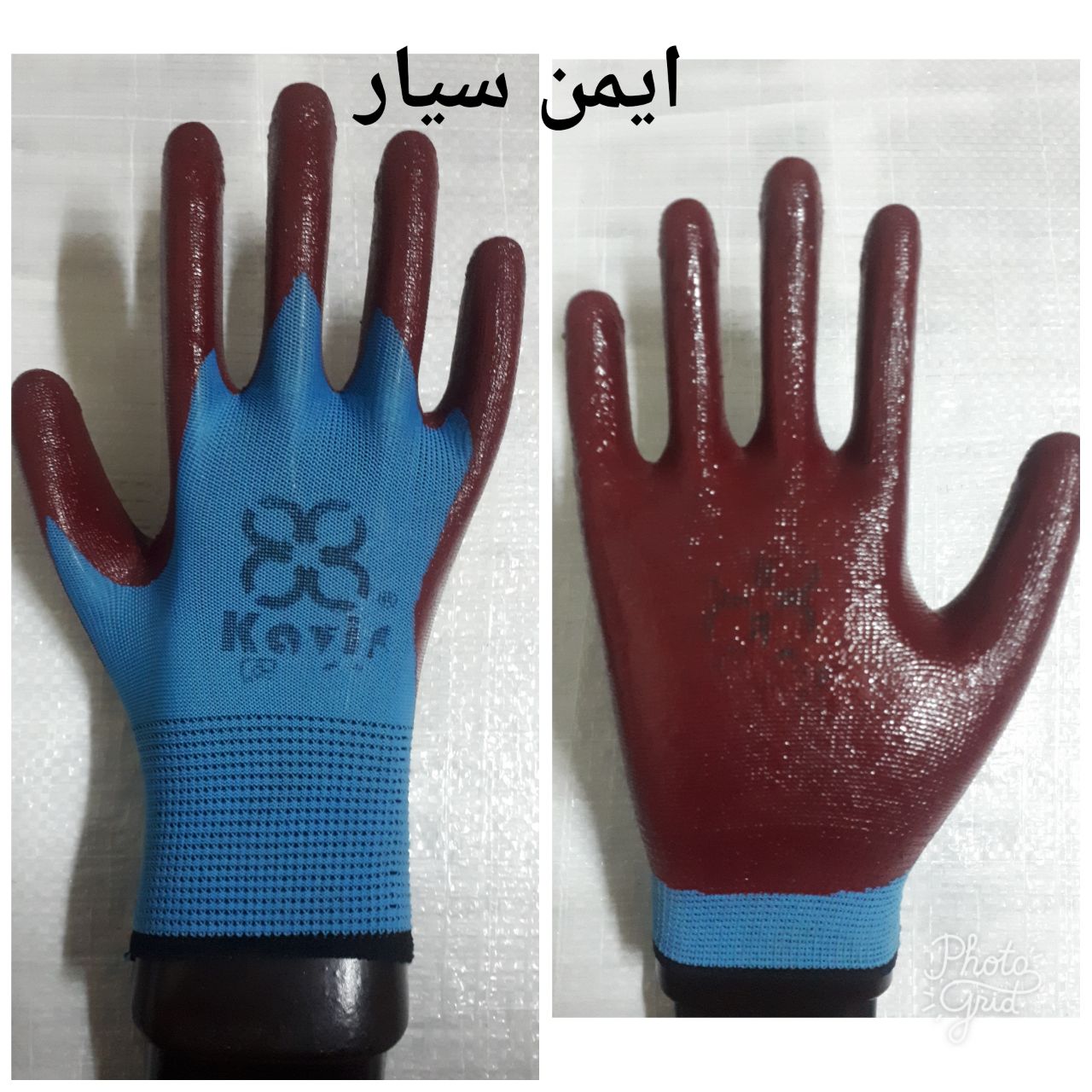 دستکش کف مواد تانگ وانگدوروموادکام