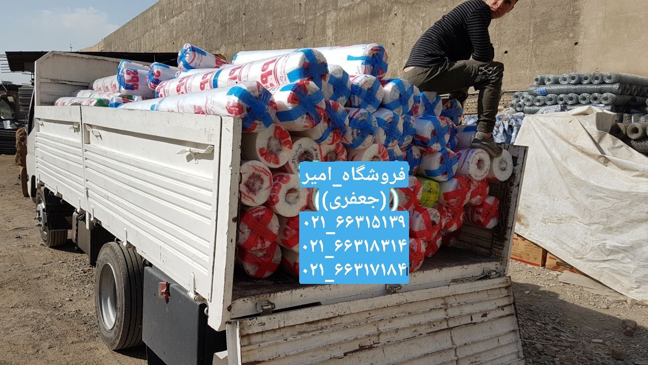 پخش عمده نایلون عریض جوردر سایز ۲