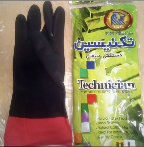 دستکش لاستیکی