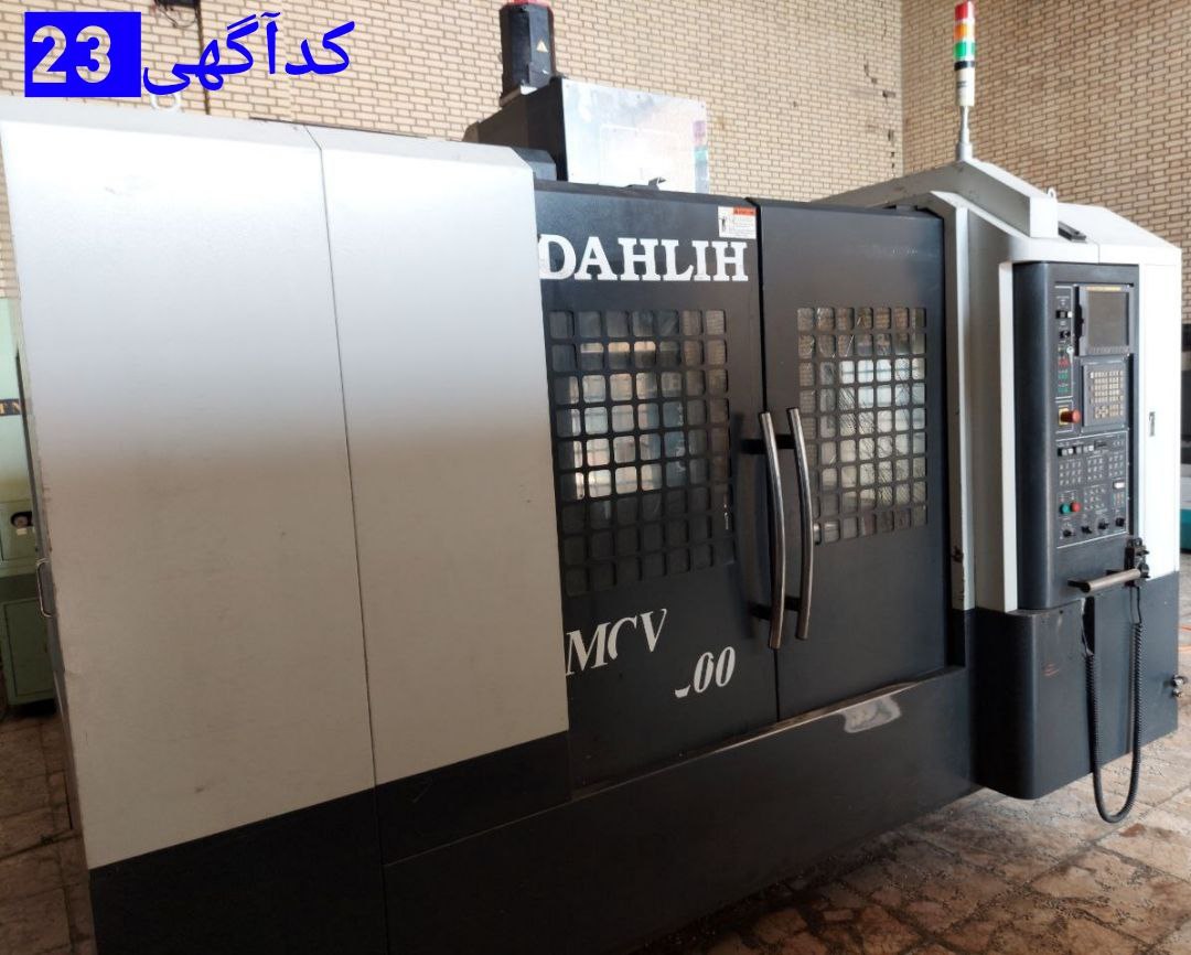  عصر ماشین آلات دستگاه فرز ۴ محو