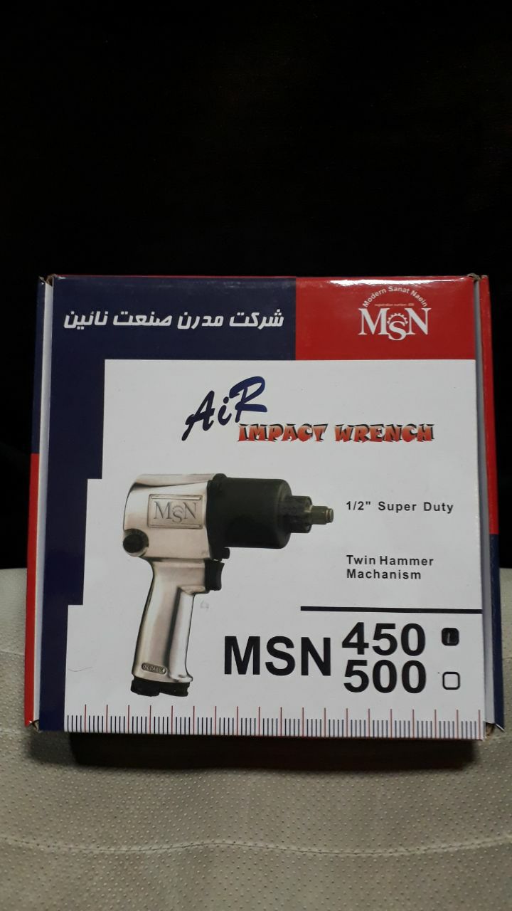 ابزار خنجریبکس بادی طرح جنیوسمدل 