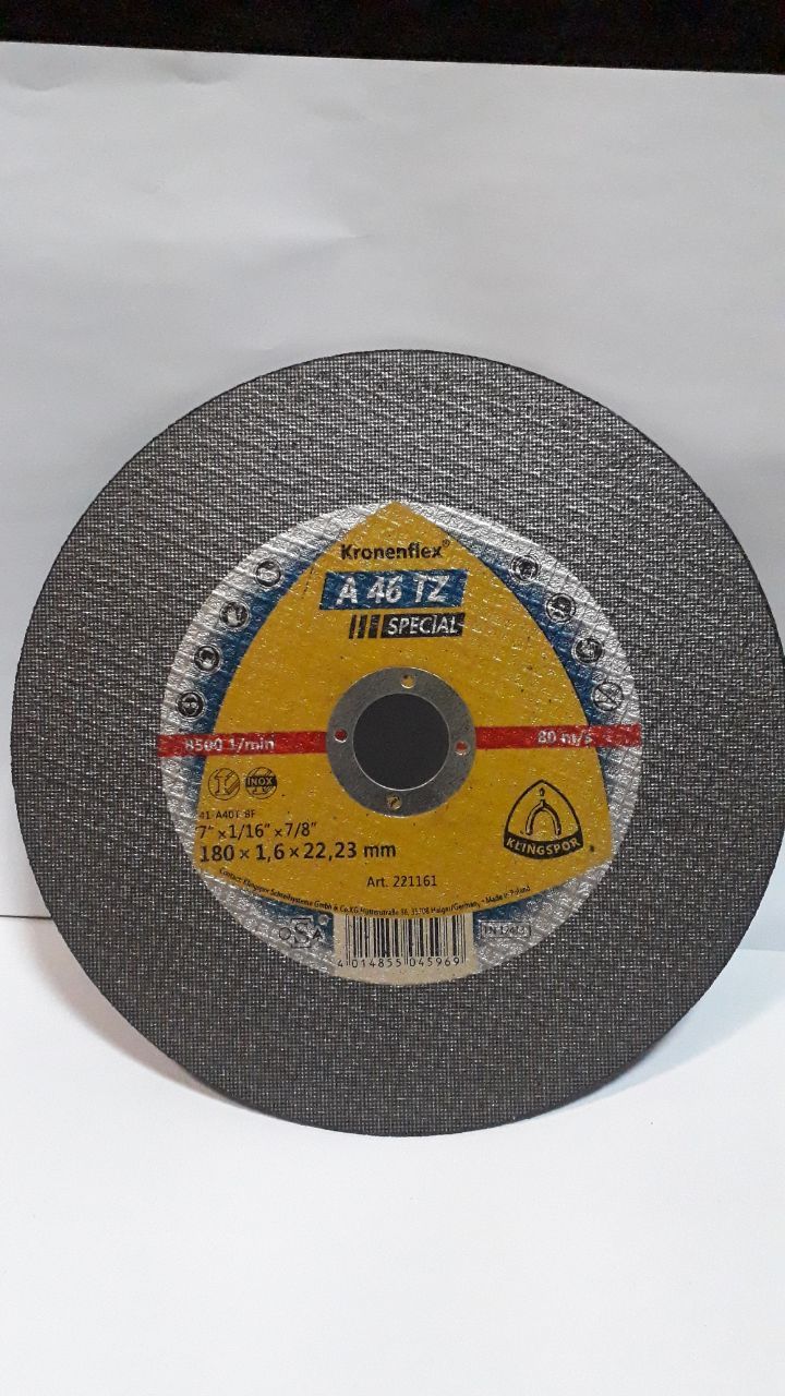 ابزار خنجریسنگ استیل بر 1/6*180 طر
