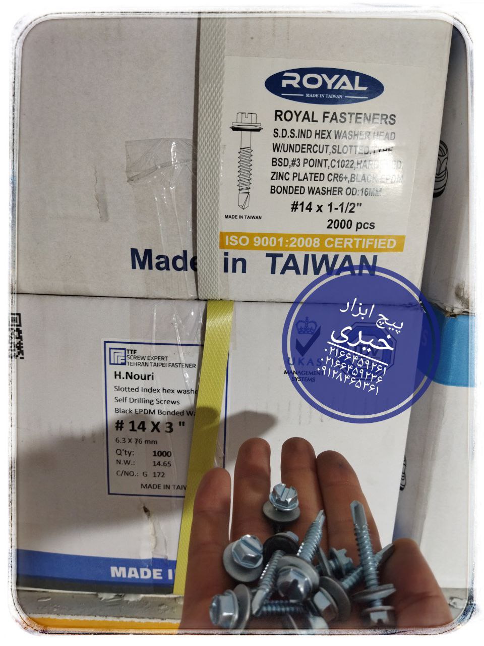 پخش پیچ شیروانی مته ای تایوان ۰۲۱۶