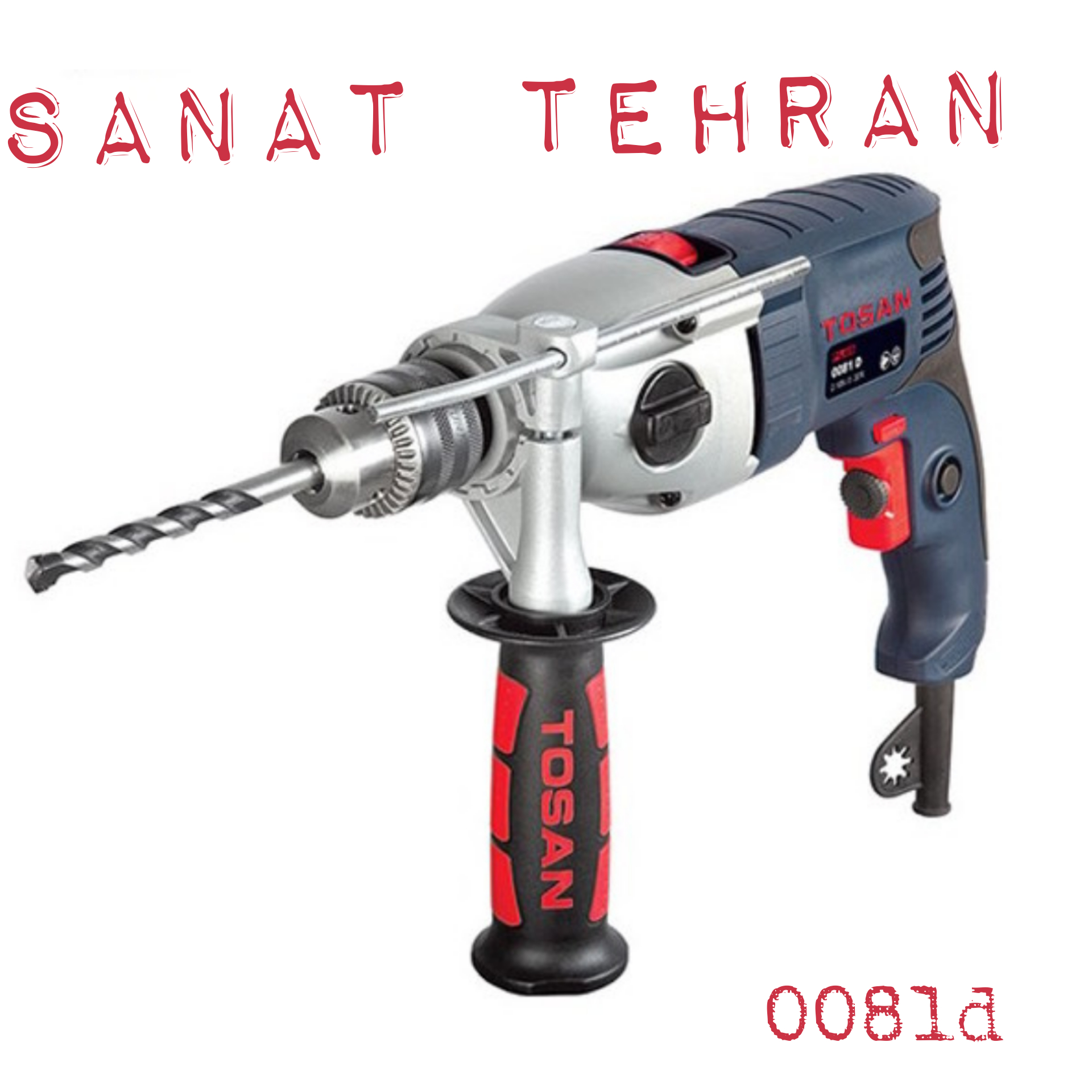 #دریل توسن پلاس مدل 0081D گیربکسی
