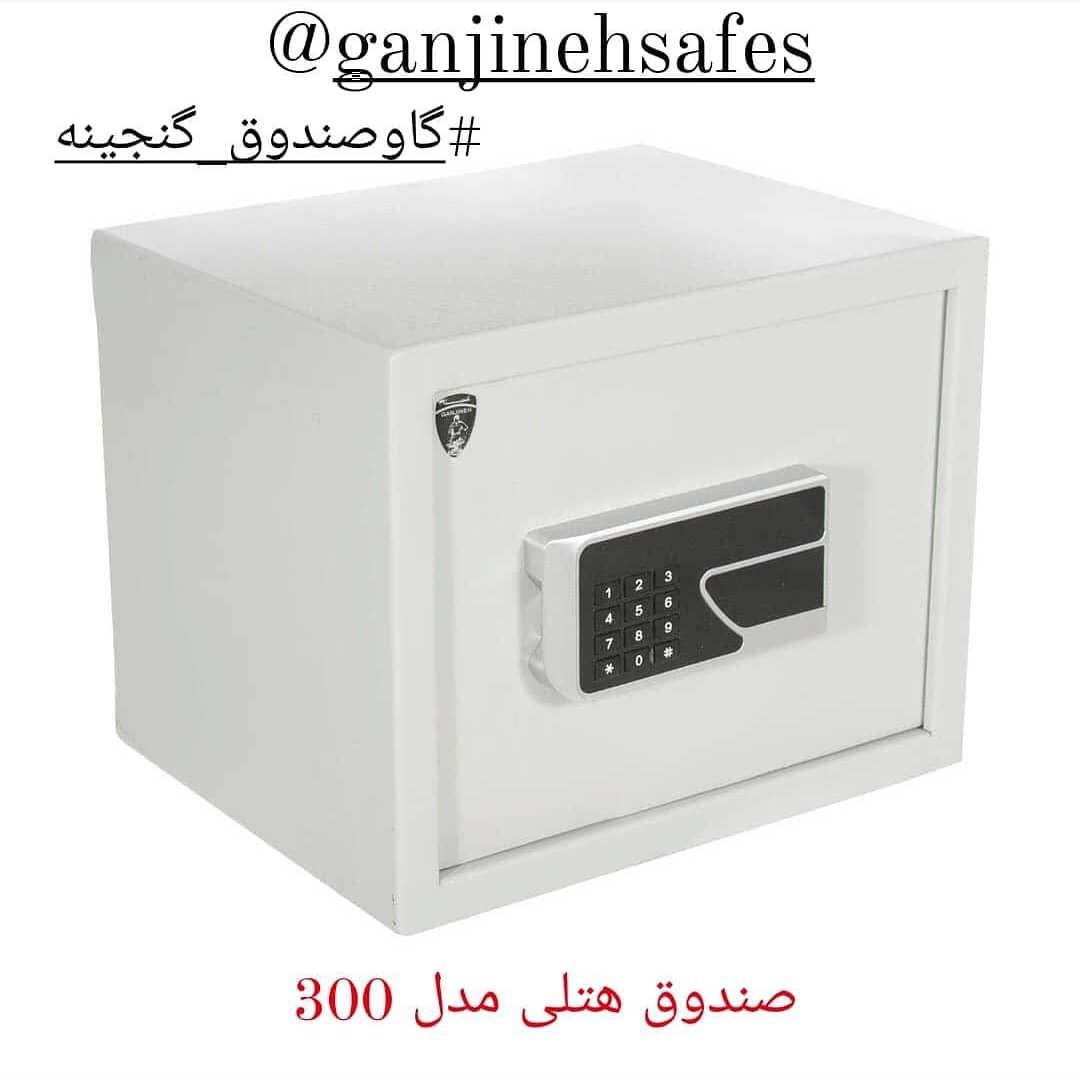 گاو صندوق گنجینهبرترین برند صندوق 