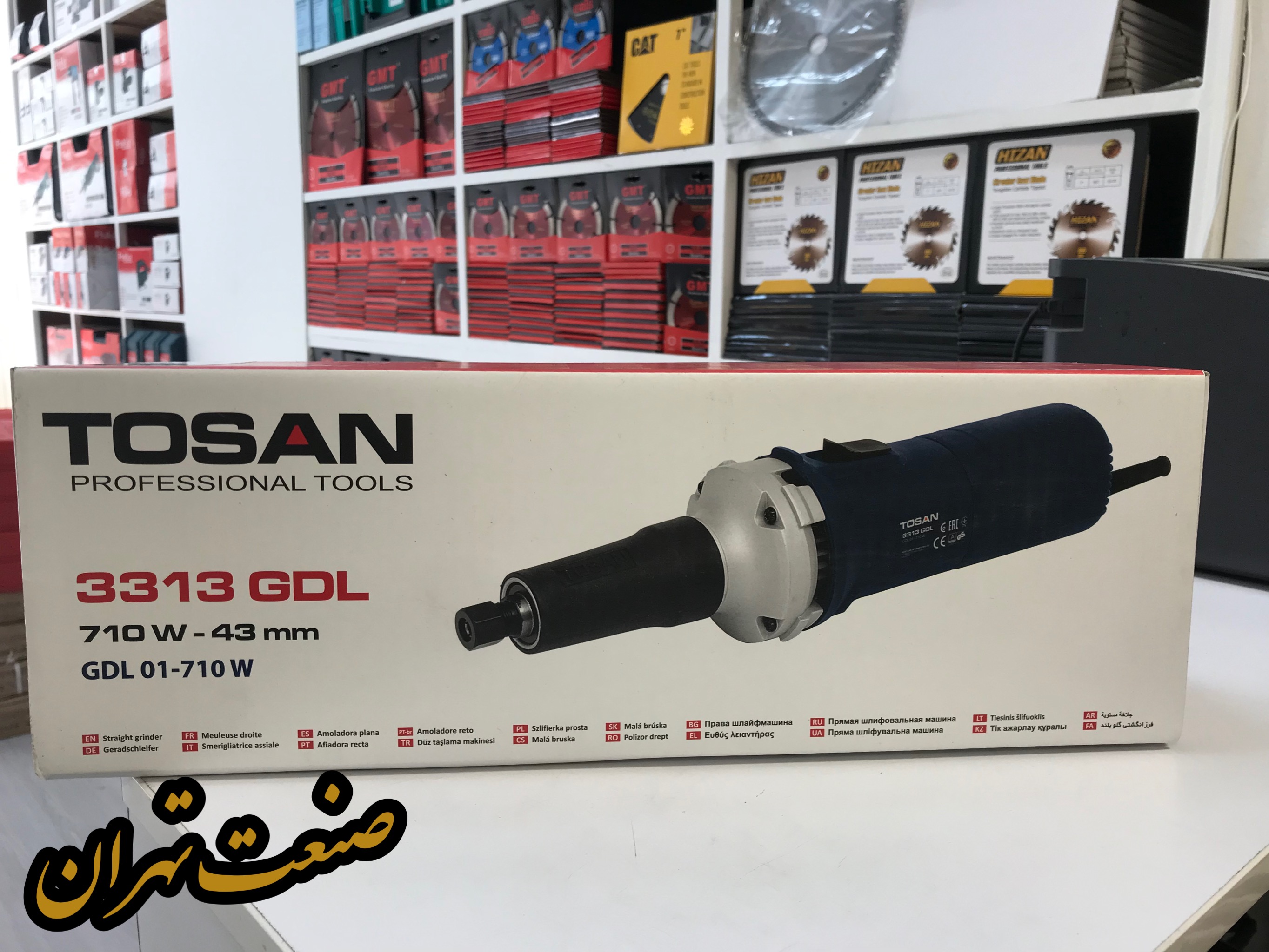 فرزانگشتی گلوبلند توسن ۳۳۱۳GDL