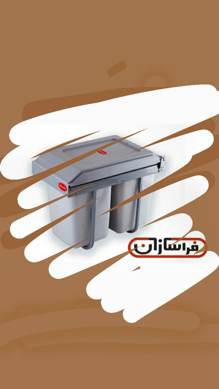 بازرگانی صدرا پاسارگادپیشرو️️️️.