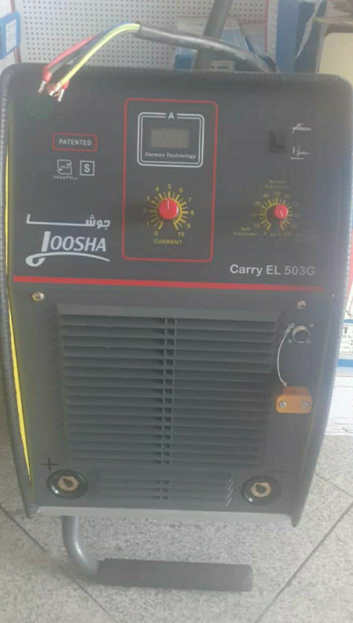 پخش ابزار مرادی قابلیت نصب بر روی