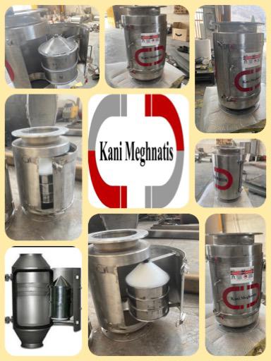 آهنربای مخروطی، مگنت موشکی